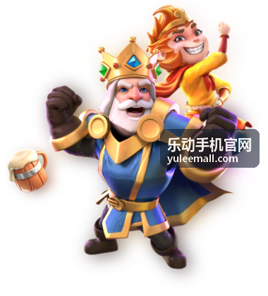 乐动旗舰系列手机正面展示图